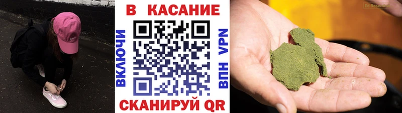 Наркошоп купить Конопля  A PVP  Гашиш  МЕФ  Гагарин