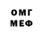 Amphetamine VHQ Thorn The