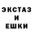 Героин гречка Violetta Nazarenko