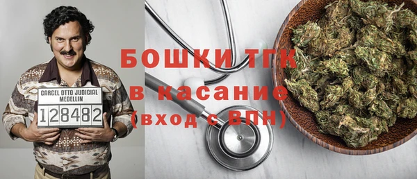 соль курить ск Гусев