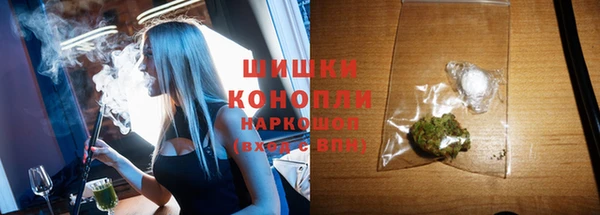 прущая мука Горно-Алтайск